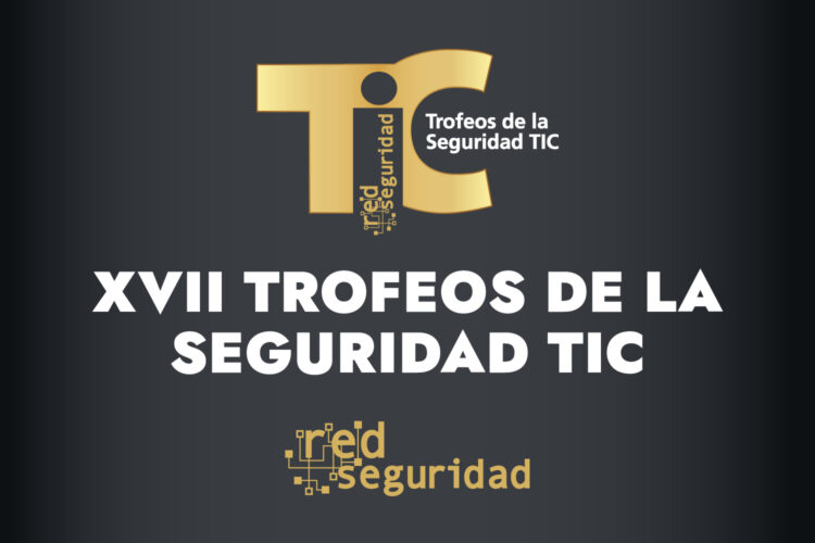 17ª edición de los Trofeos de la Seguridad TIC