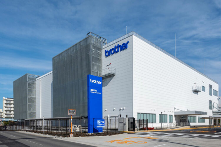 Foto_Brother-Factory-Japan-Hoshizaki-(002)